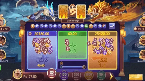 Cassino buellpg app mobile